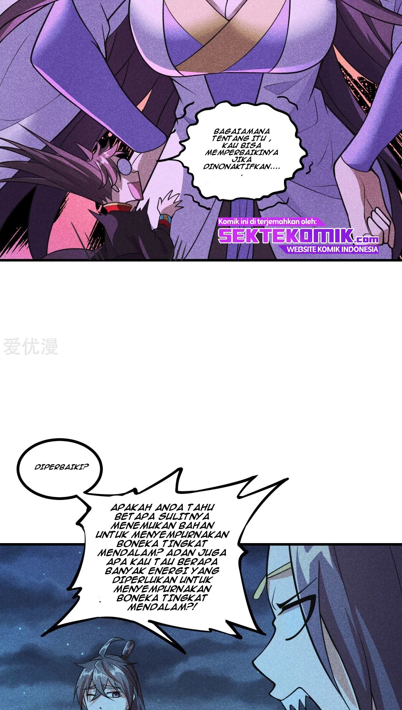 Xianwu Dizun Chapter 162 Gambar 9