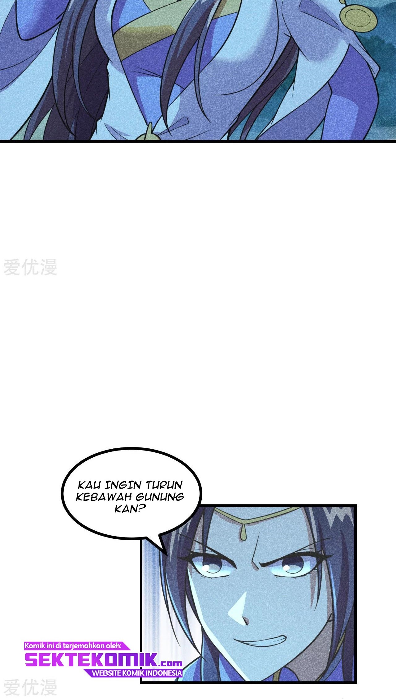 Xianwu Dizun Chapter 162 Gambar 11