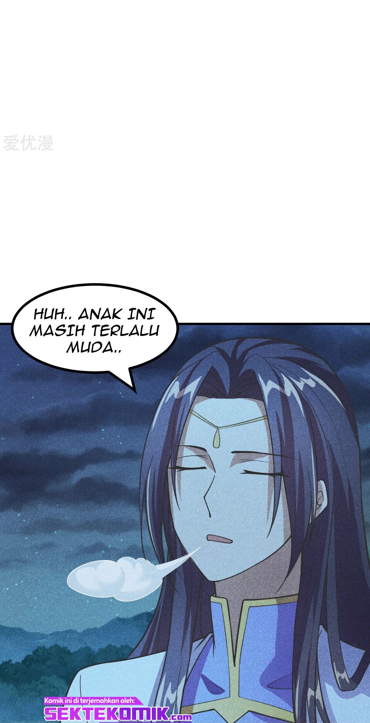 Xianwu Dizun Chapter 162 Gambar 14