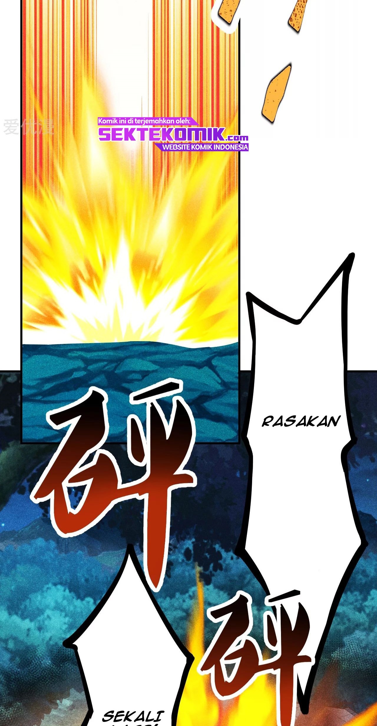 Xianwu Dizun Chapter 161 Gambar 24