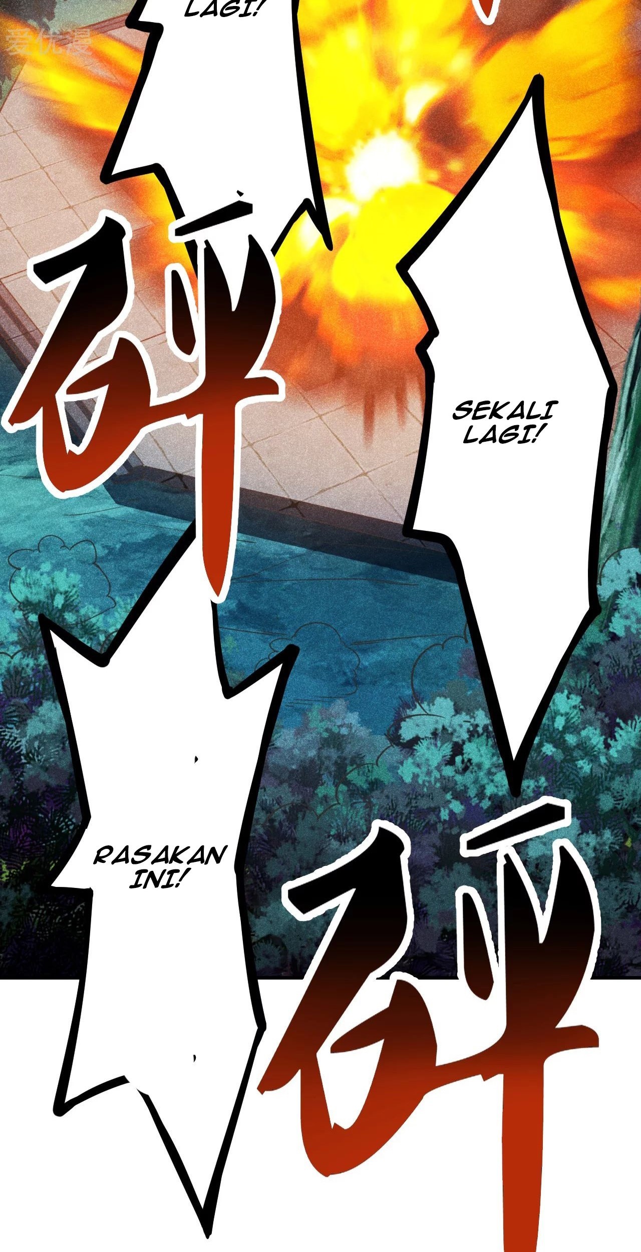 Xianwu Dizun Chapter 161 Gambar 25