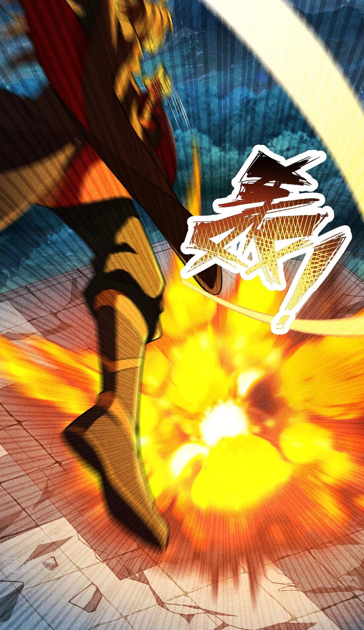 Xianwu Dizun Chapter 161 Gambar 28
