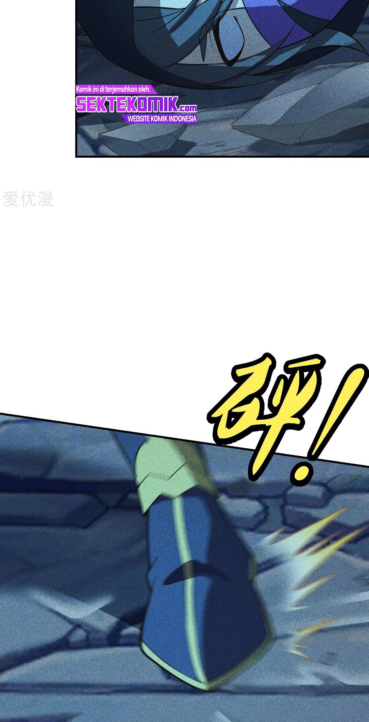 Xianwu Dizun Chapter 161 Gambar 5