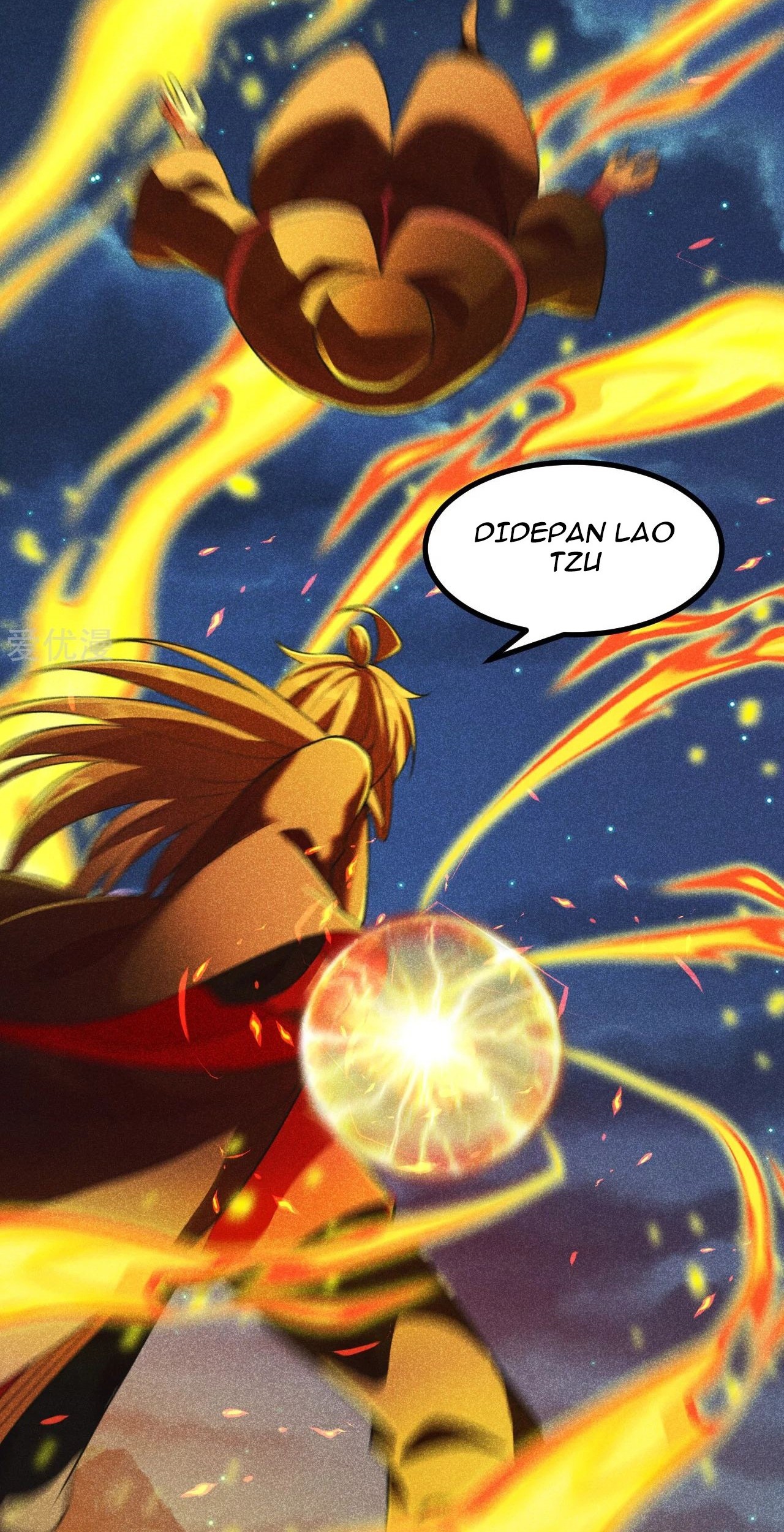 Xianwu Dizun Chapter 161 Gambar 9