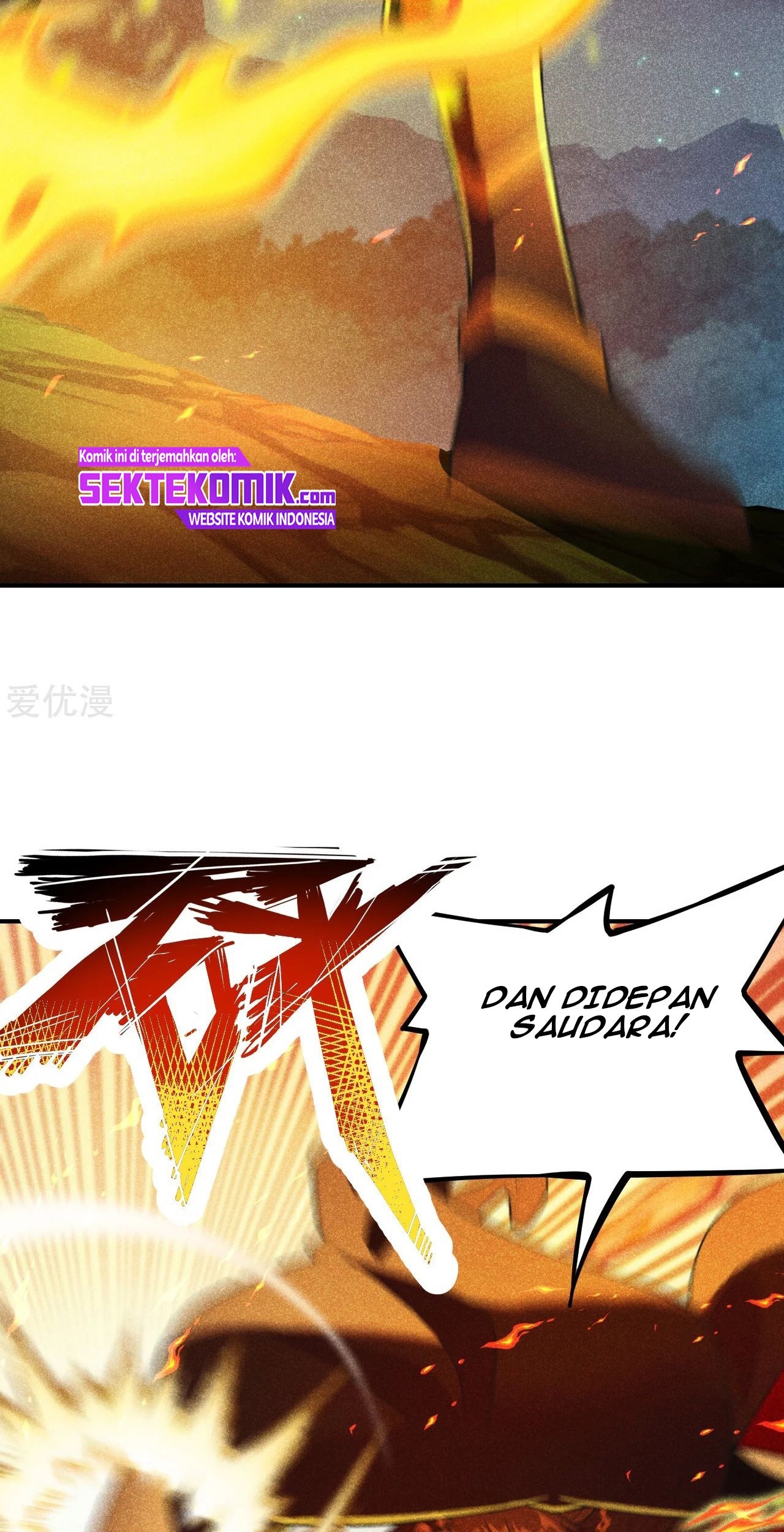 Xianwu Dizun Chapter 161 Gambar 11