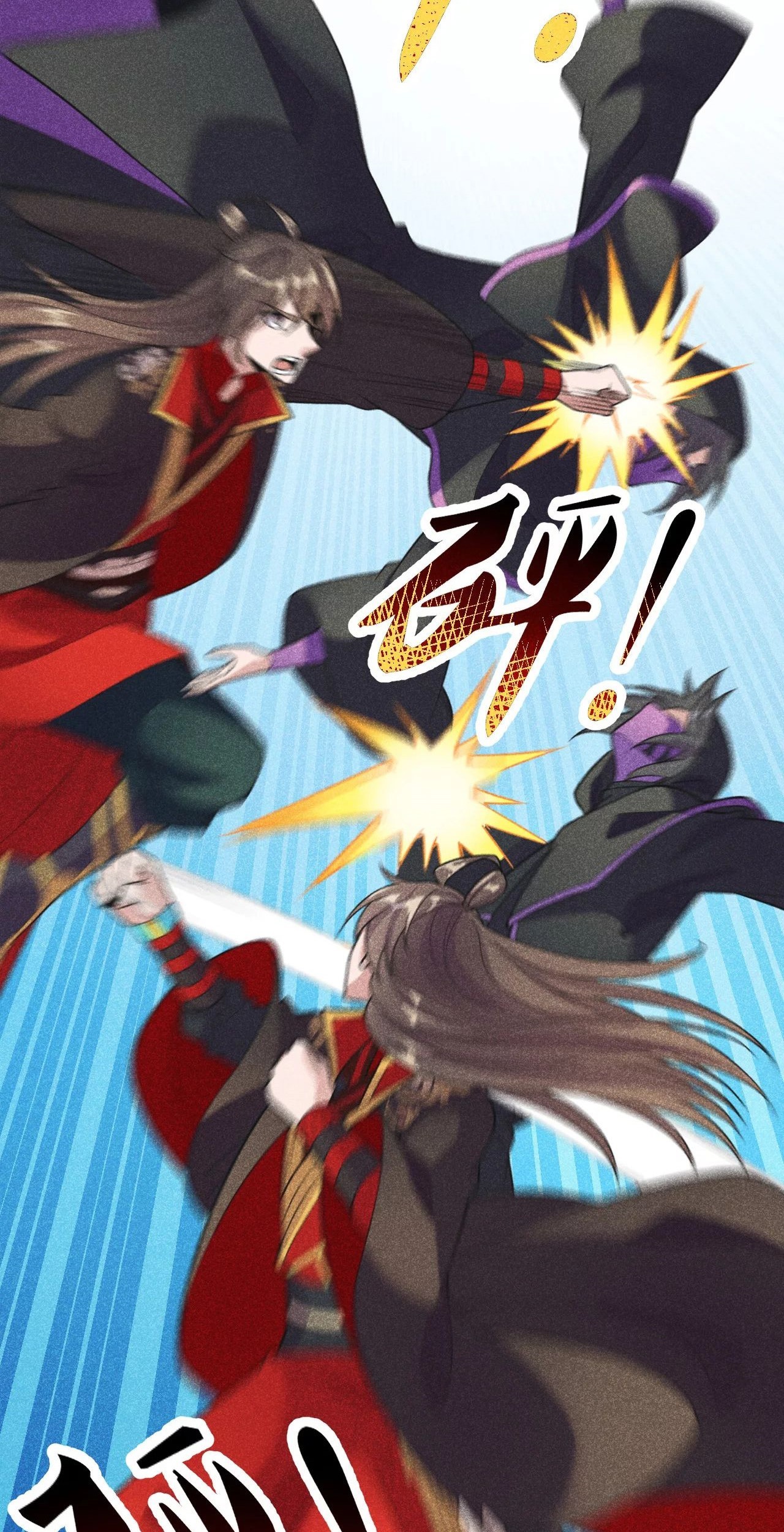 Xianwu Dizun Chapter 161 Gambar 14