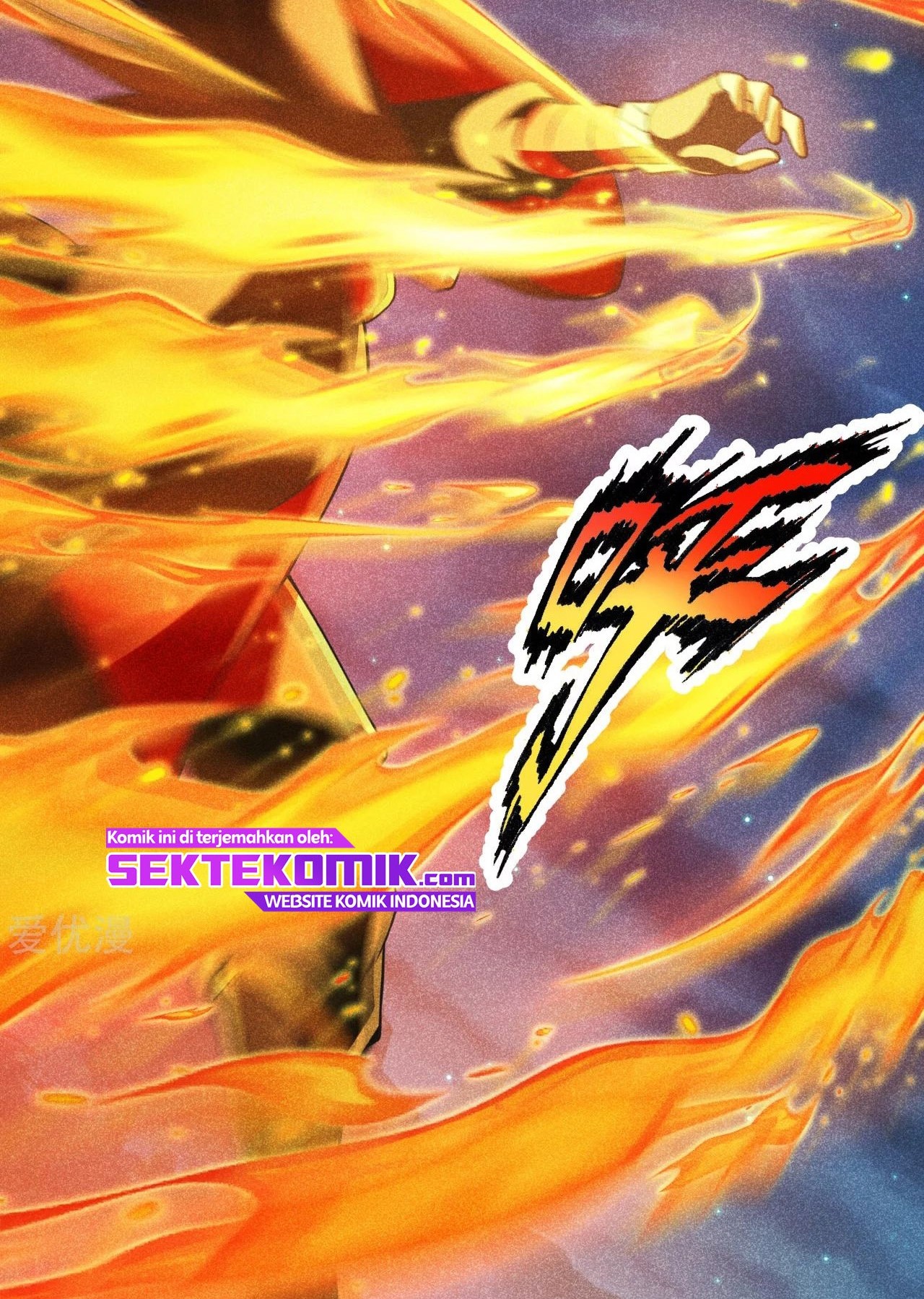 Xianwu Dizun Chapter 160 Gambar 19