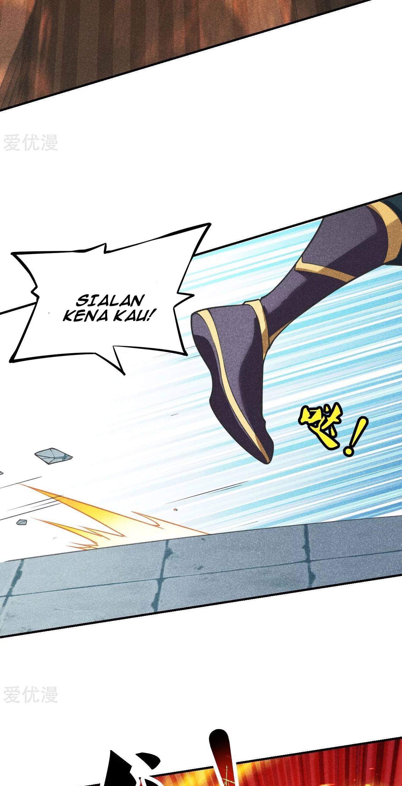 Xianwu Dizun Chapter 160 Gambar 25