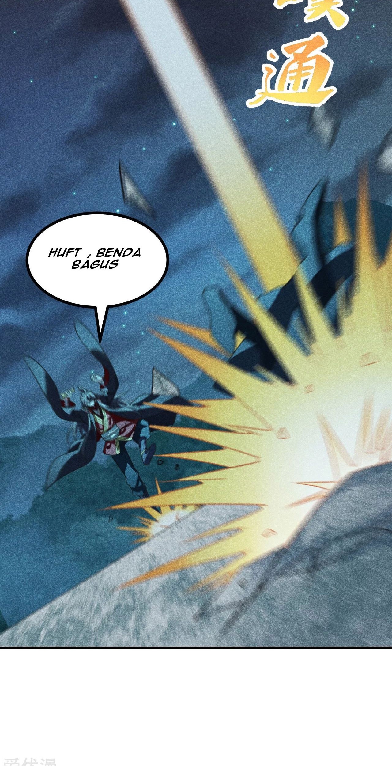 Xianwu Dizun Chapter 160 Gambar 32