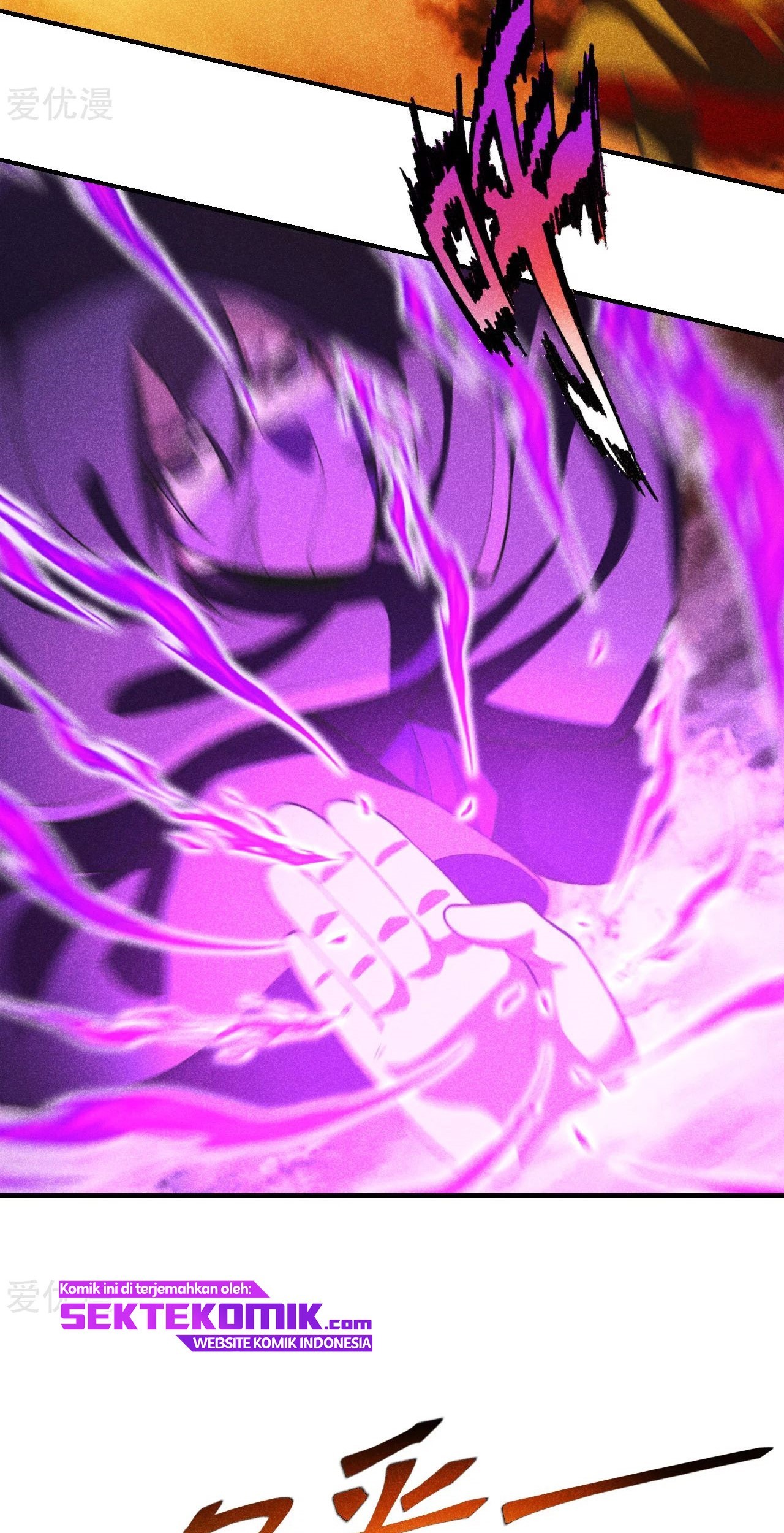 Xianwu Dizun Chapter 160 Gambar 6
