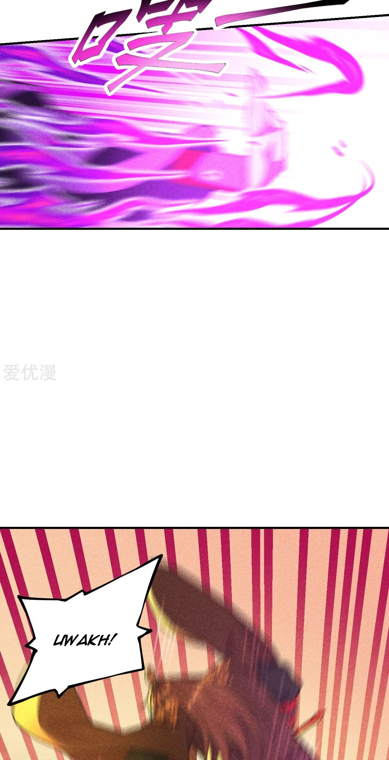 Xianwu Dizun Chapter 160 Gambar 8