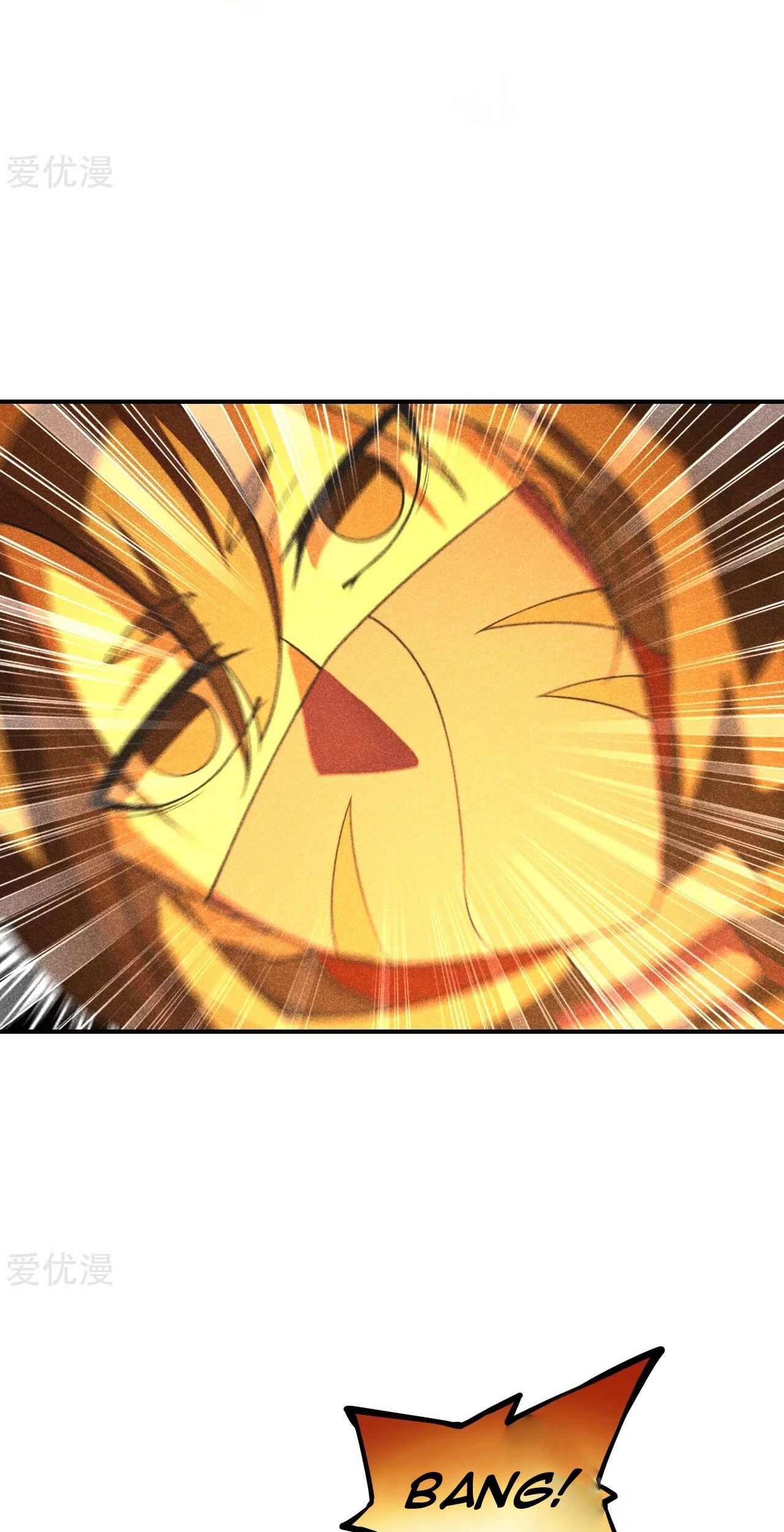 Xianwu Dizun Chapter 160 Gambar 14