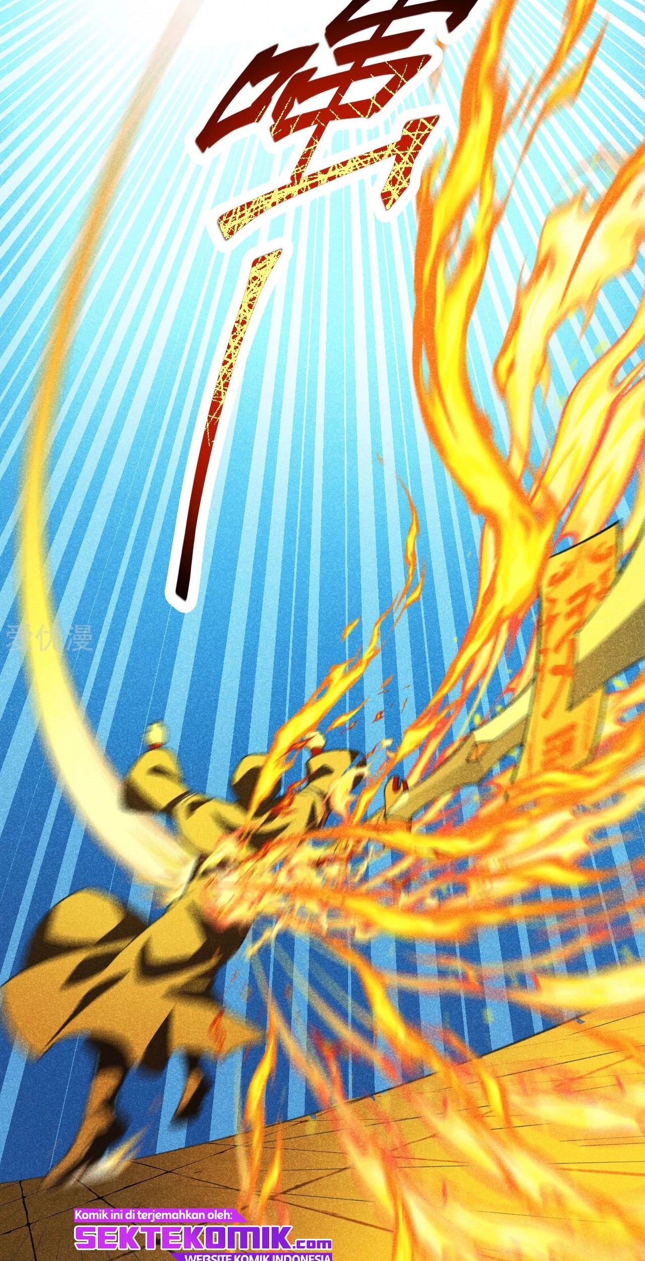Xianwu Dizun Chapter 160 Gambar 16