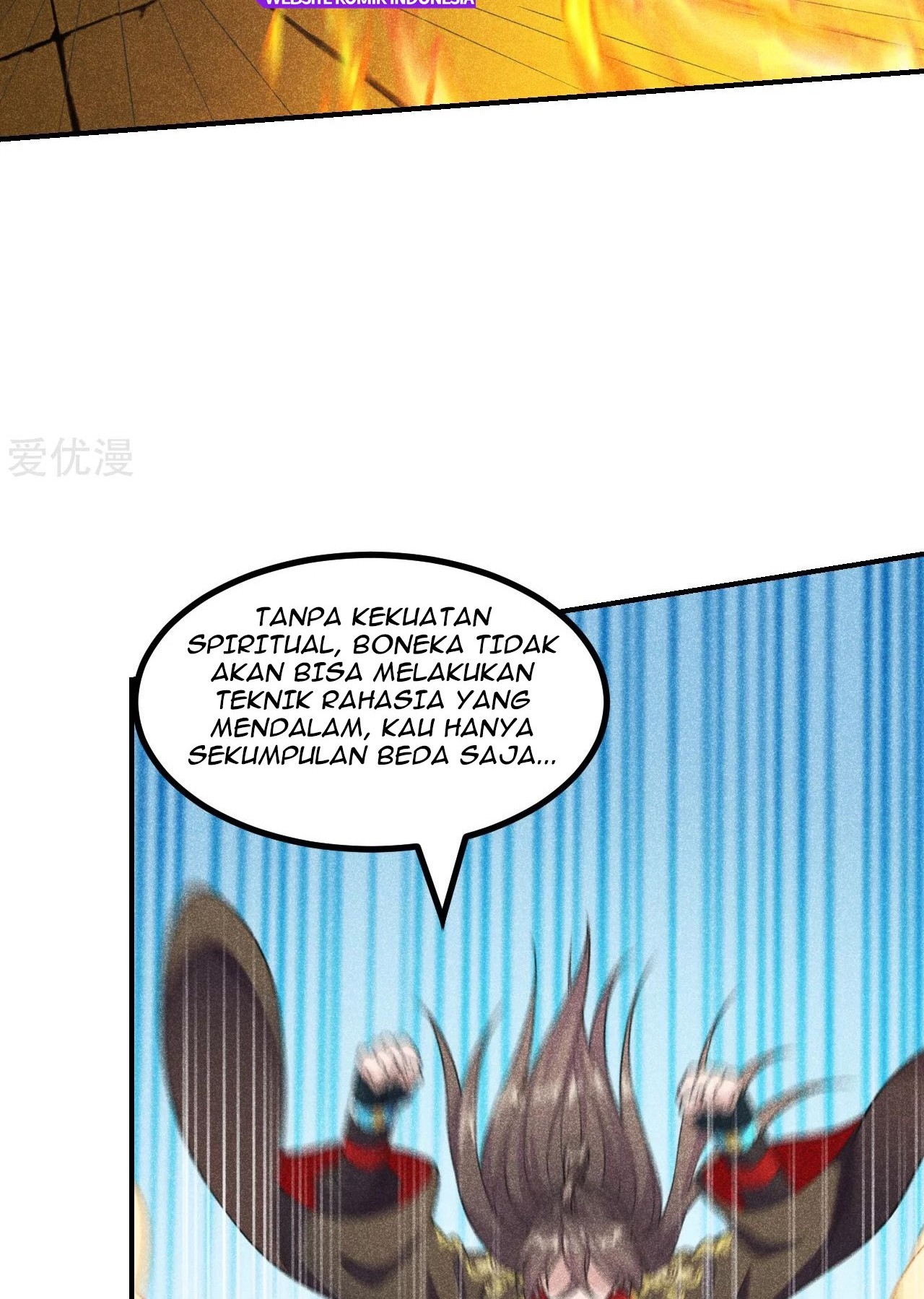 Xianwu Dizun Chapter 160 Gambar 17