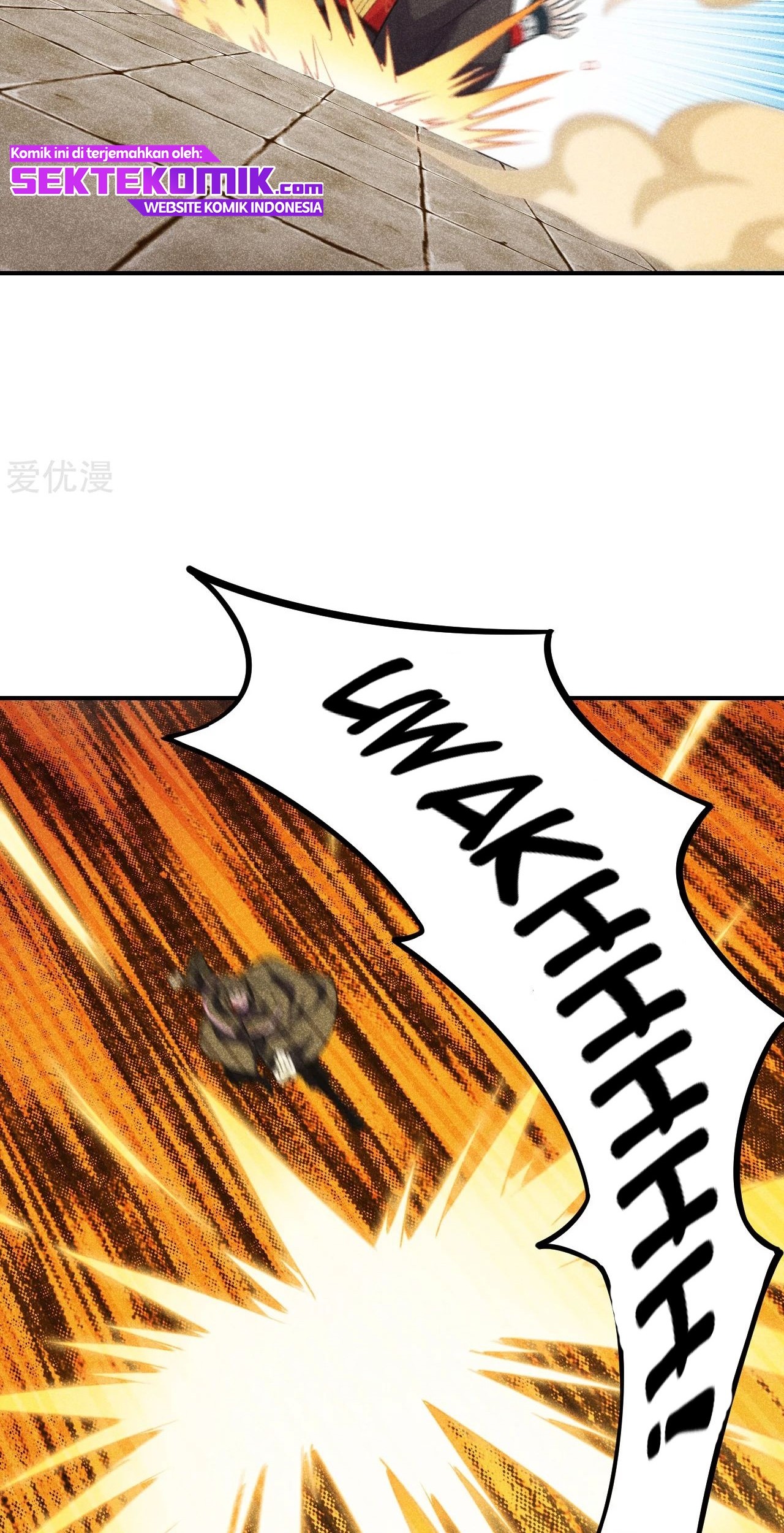 Xianwu Dizun Chapter 159 Gambar 9