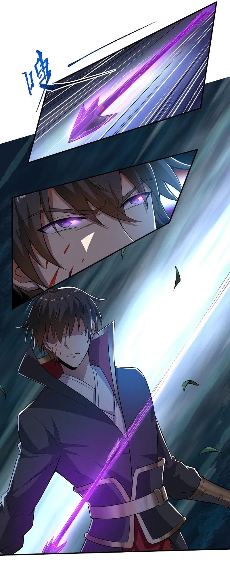 Domination One Sword Chapter 123 21