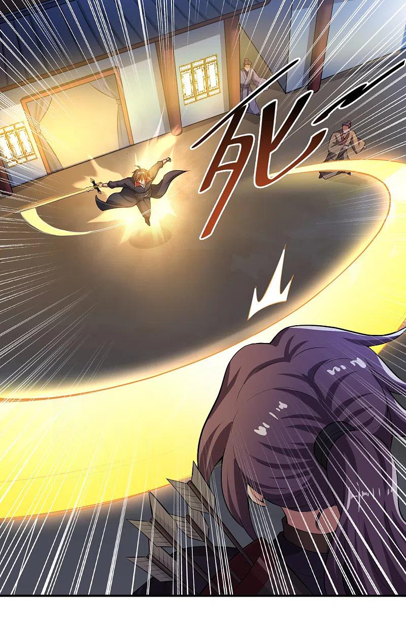 Domination One Sword Chapter 123 23