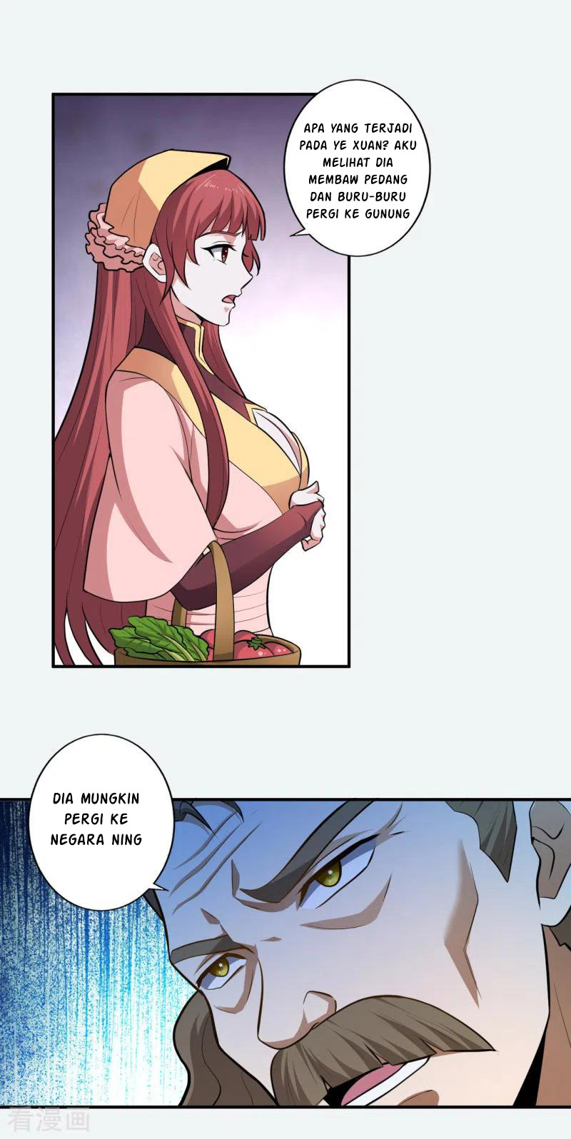 Domination One Sword Chapter 121 17