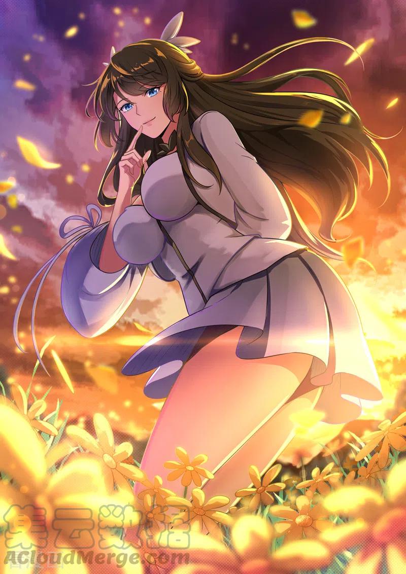Domination One Sword Chapter 121 2