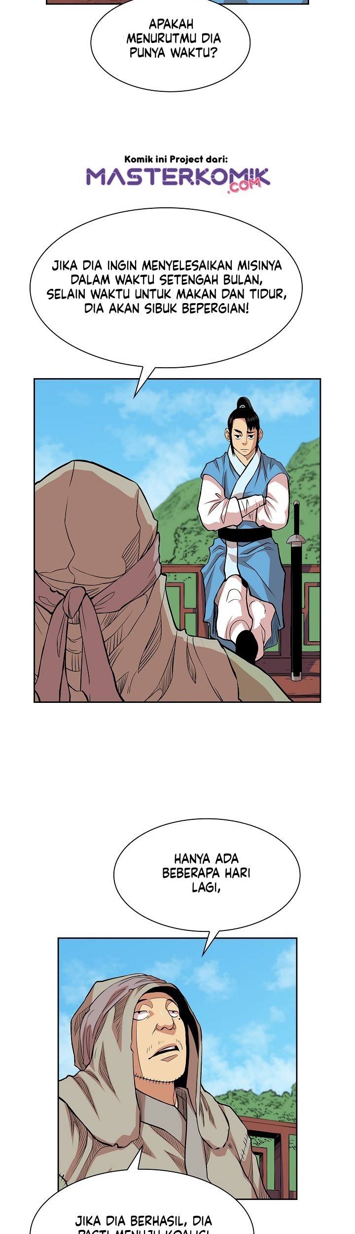 Record of the War God Chapter 90 Gambar 19