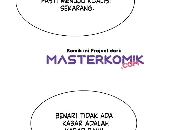 Record of the War God Chapter 90 Gambar 20