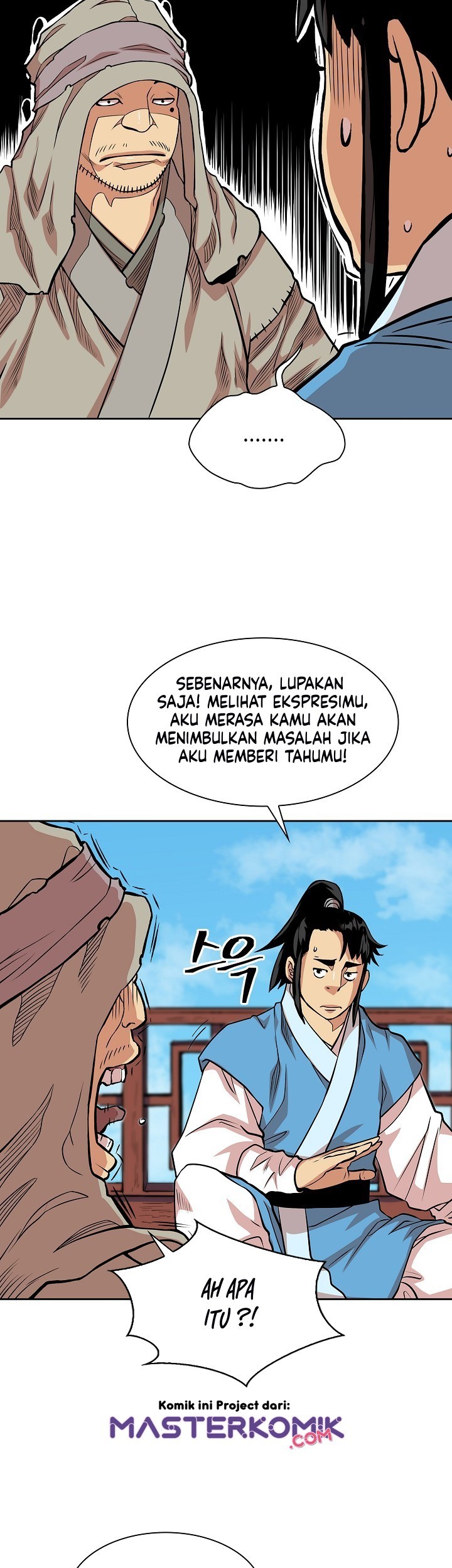 Record of the War God Chapter 90 Gambar 26