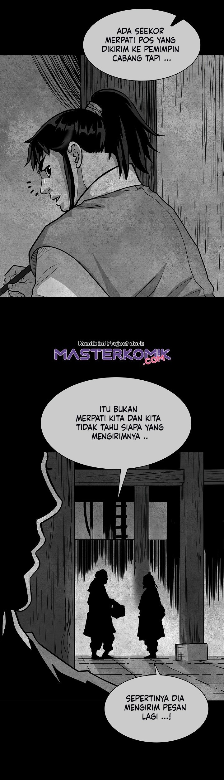 Record of the War God Chapter 90 Gambar 32