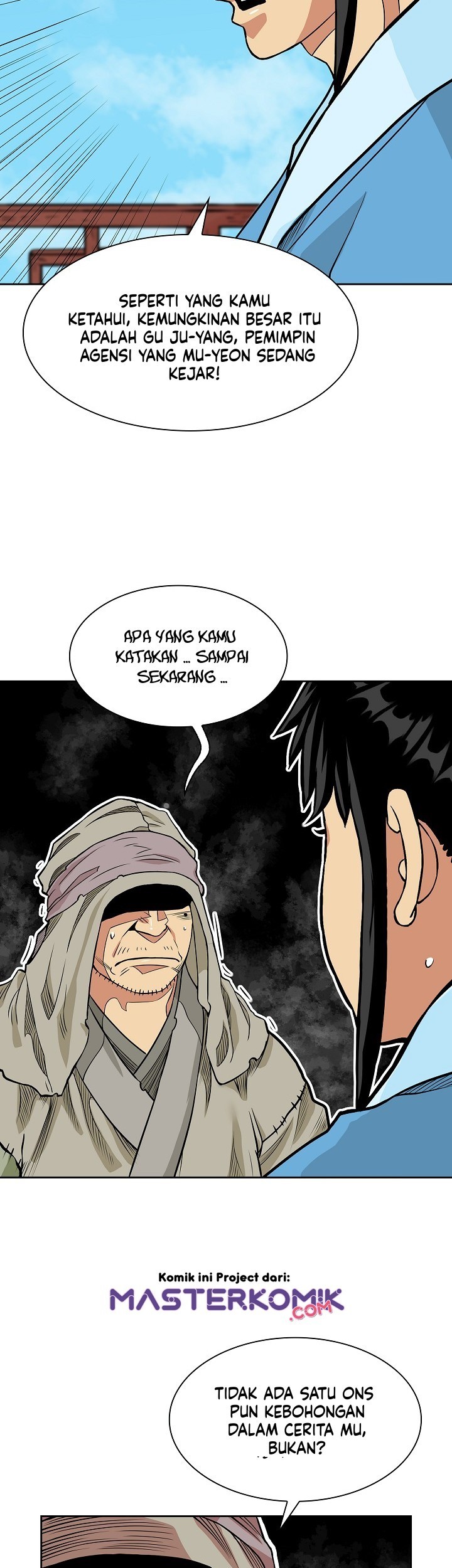 Record of the War God Chapter 90 Gambar 53