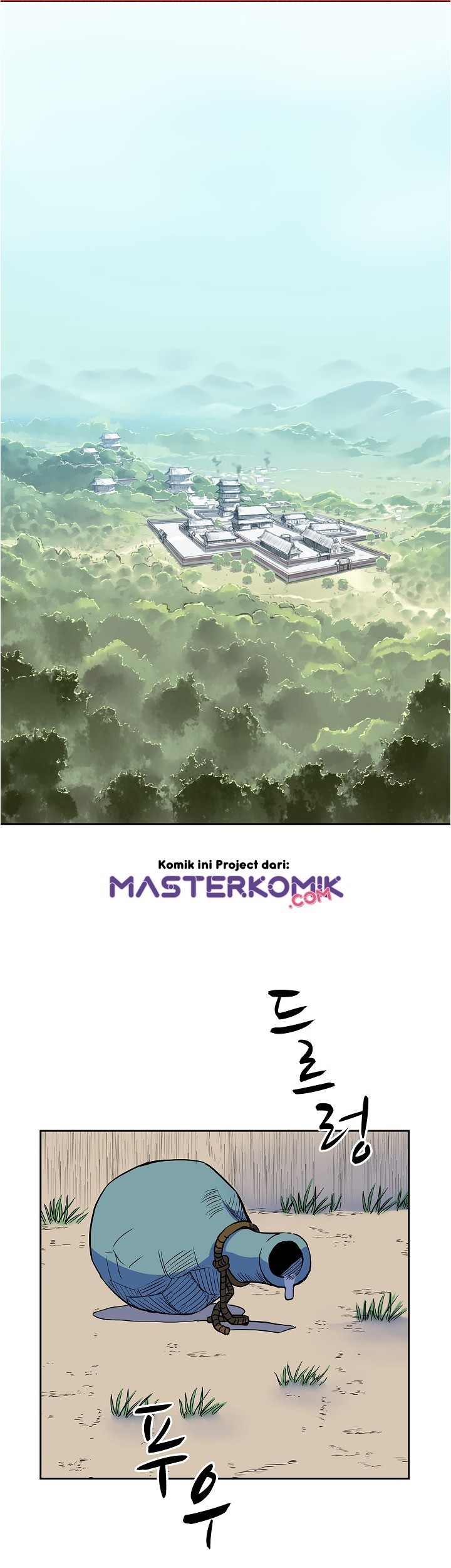 Record of the War God Chapter 90 Gambar 3