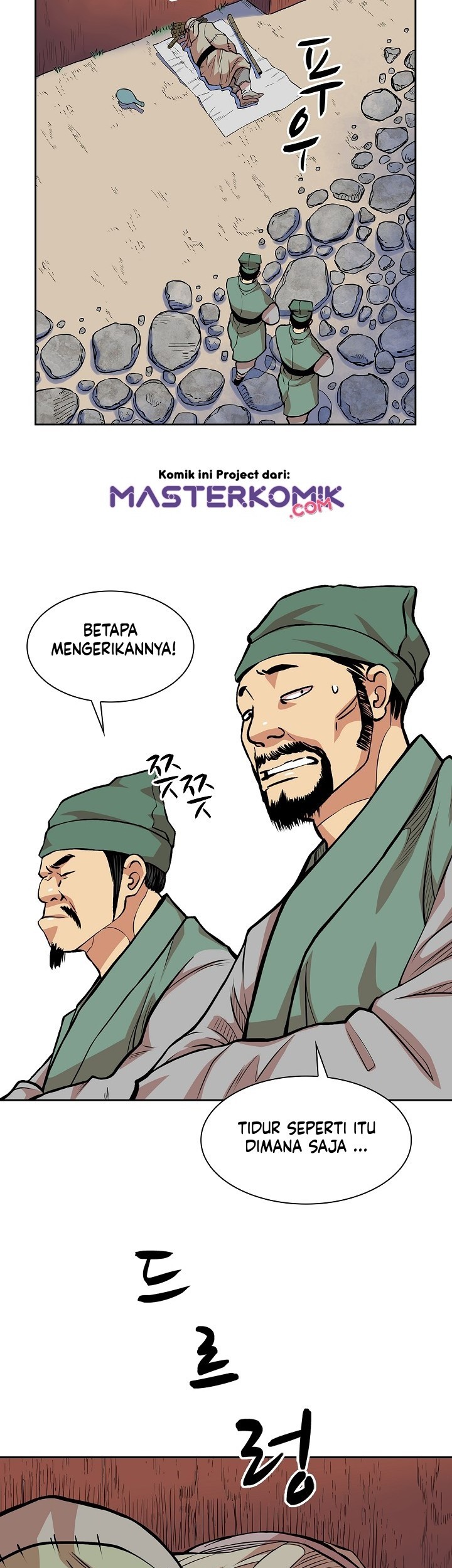 Record of the War God Chapter 90 Gambar 5