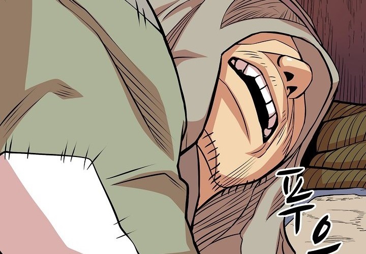 Record of the War God Chapter 90 Gambar 6