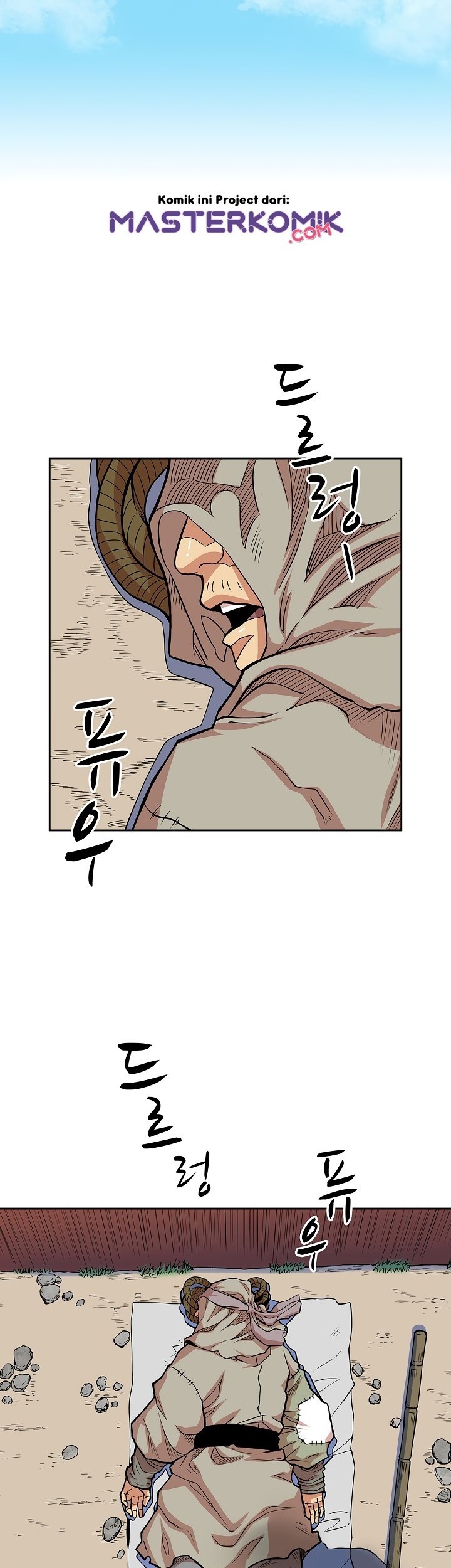 Record of the War God Chapter 90 Gambar 9