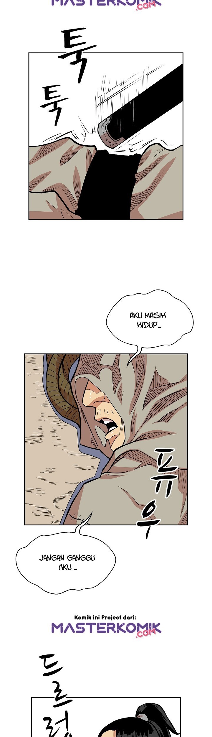 Record of the War God Chapter 90 Gambar 11