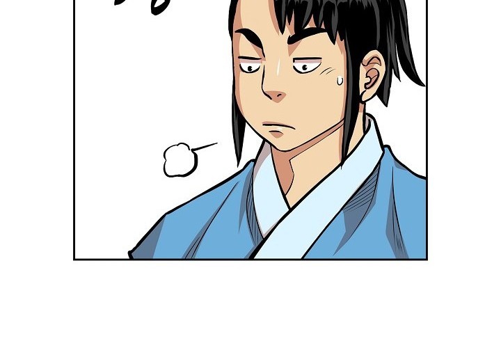 Record of the War God Chapter 90 Gambar 12