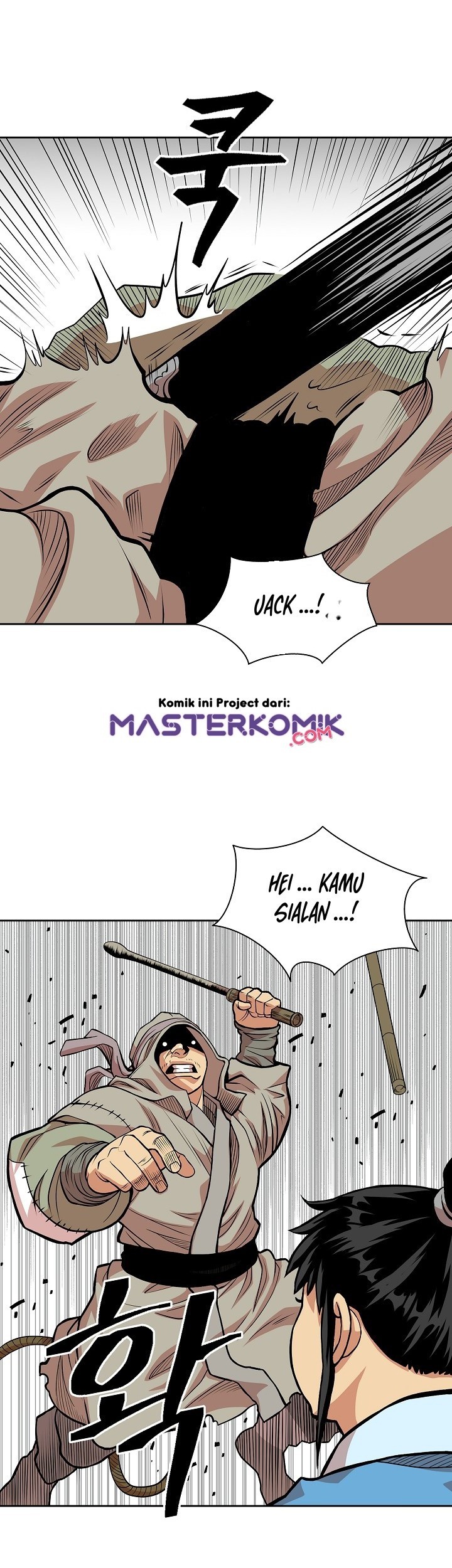Record of the War God Chapter 90 Gambar 13