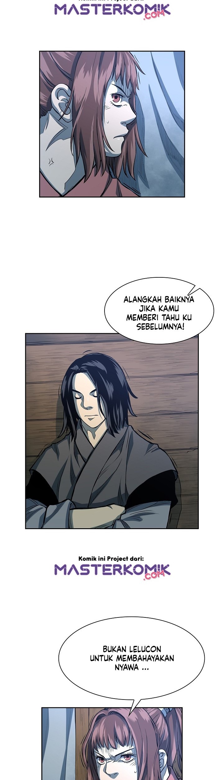 Record of the War God Chapter 89 Gambar 17