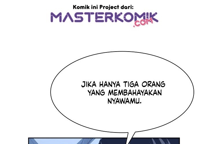 Record of the War God Chapter 89 Gambar 20