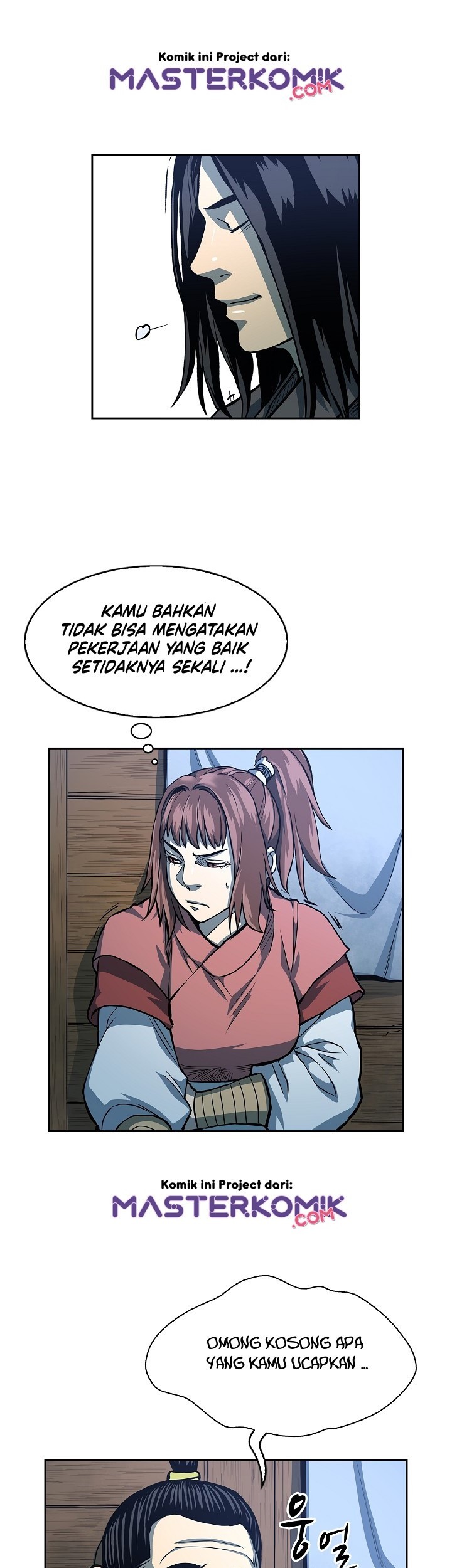 Record of the War God Chapter 89 Gambar 24