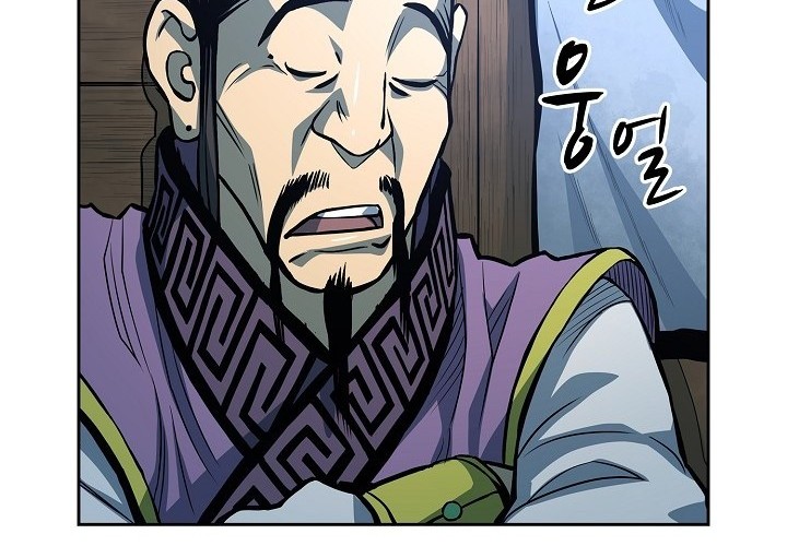Record of the War God Chapter 89 Gambar 25