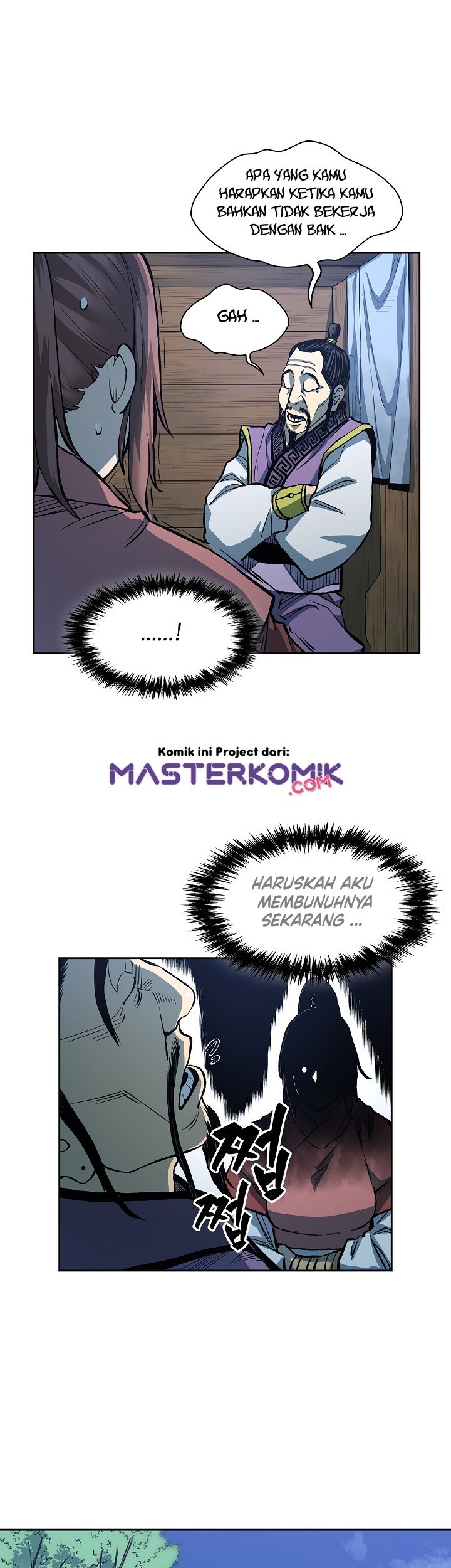 Record of the War God Chapter 89 Gambar 26