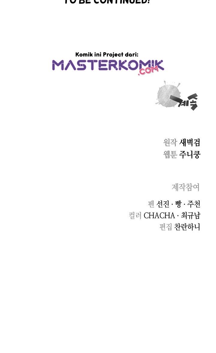 Record of the War God Chapter 89 Gambar 50