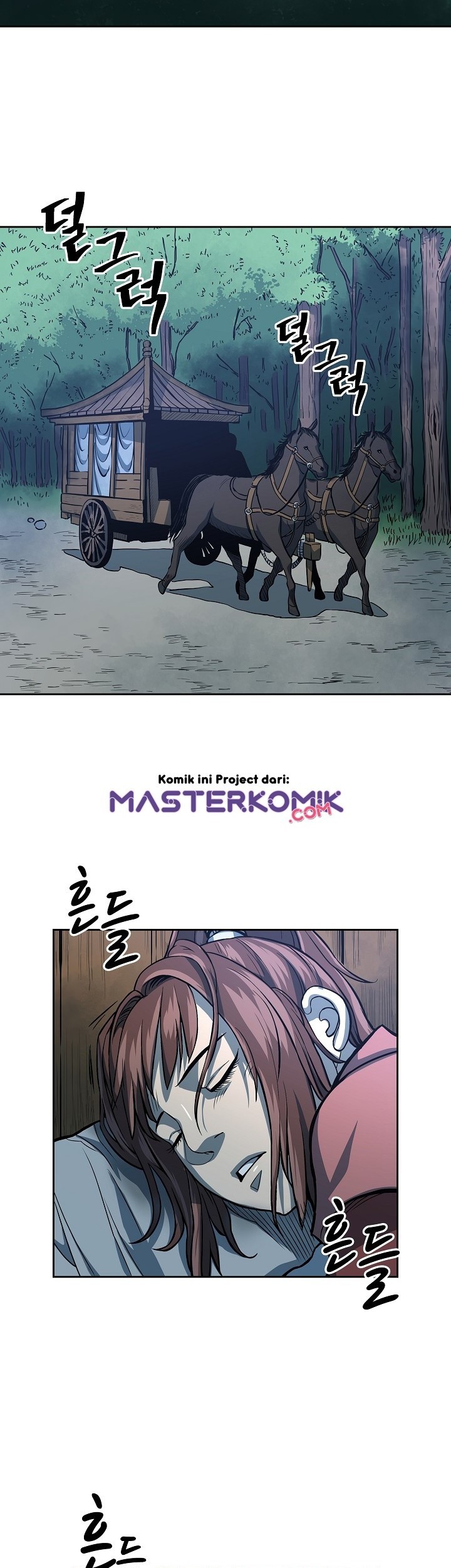 Record of the War God Chapter 89 Gambar 5