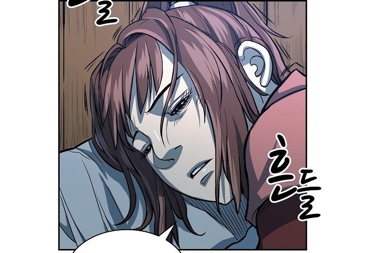 Record of the War God Chapter 89 Gambar 6