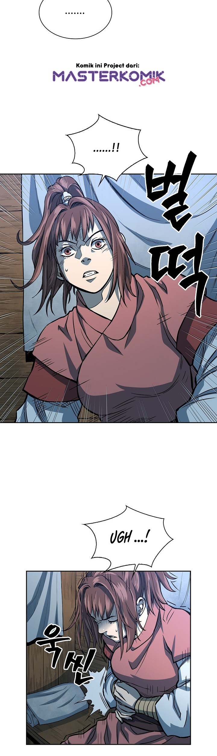 Record of the War God Chapter 89 Gambar 7