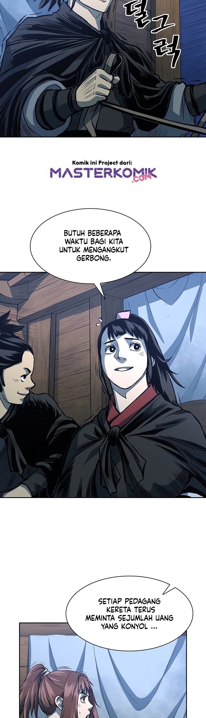 Record of the War God Chapter 89 Gambar 15