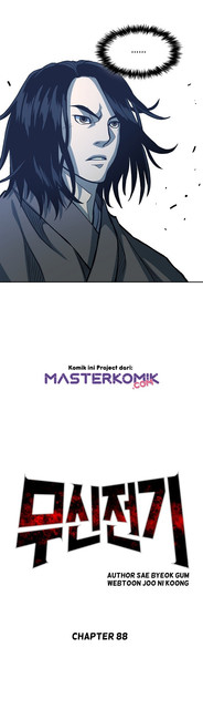 Record of the War God Chapter 88 Gambar 11