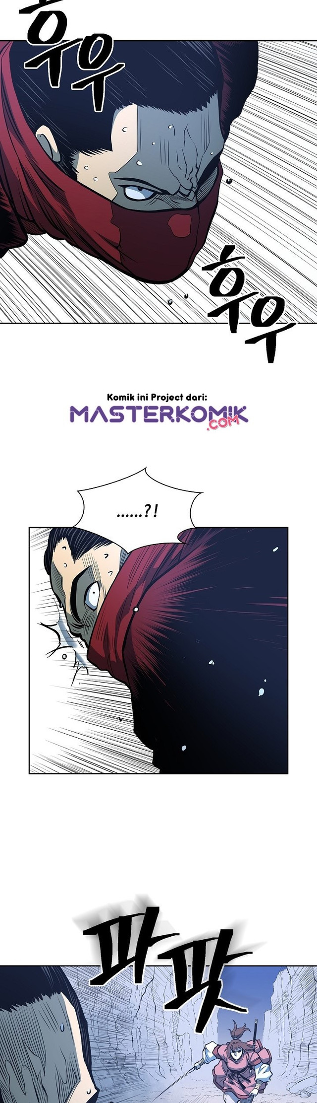 Record of the War God Chapter 88 Gambar 13