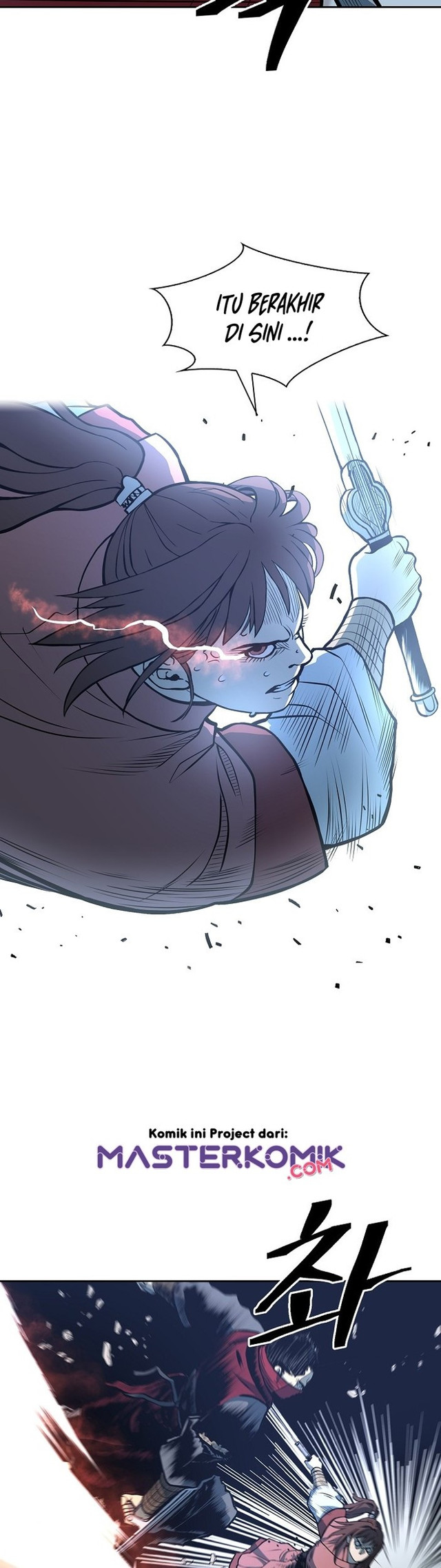 Record of the War God Chapter 88 Gambar 21