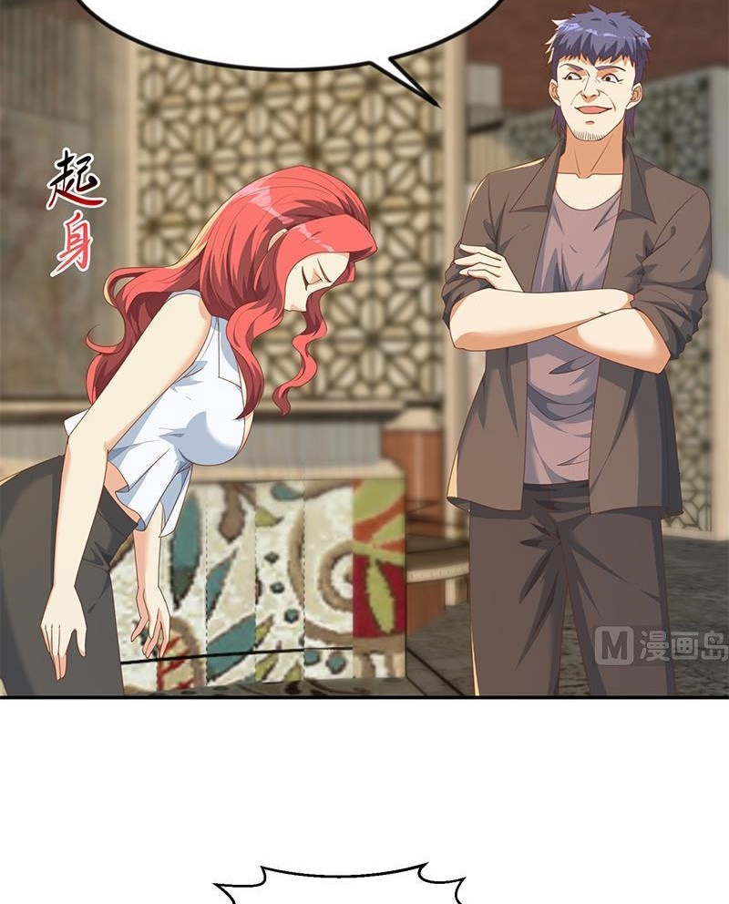 Cultivation Return on Campus Chapter 214 Gambar 7