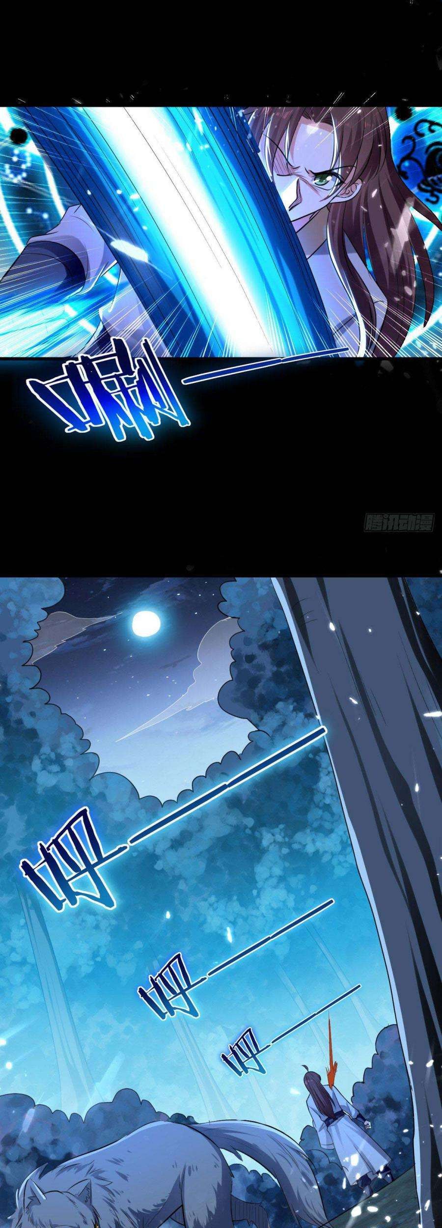 Outsider Super Son In Law Chapter 046 Gambar 7